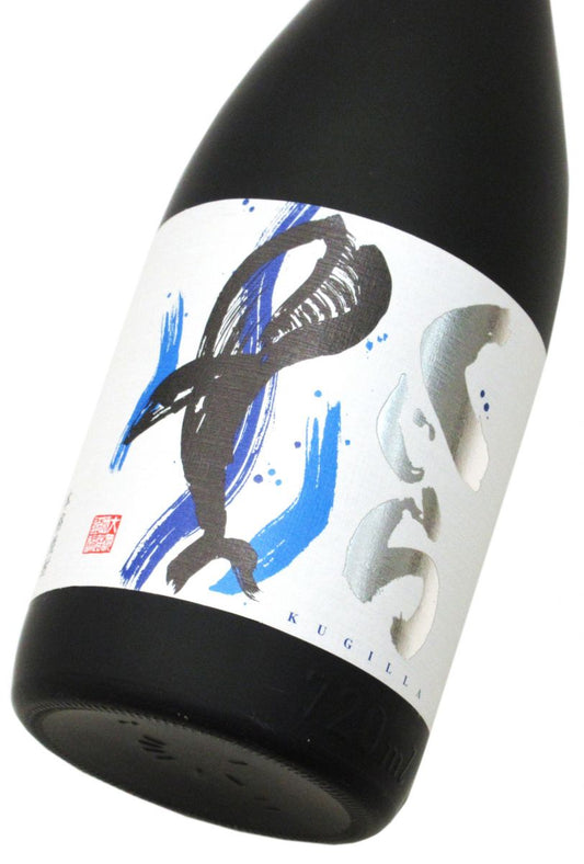 縦くじら（くじらのボトル新焼酎）2026　720ml（1本）　