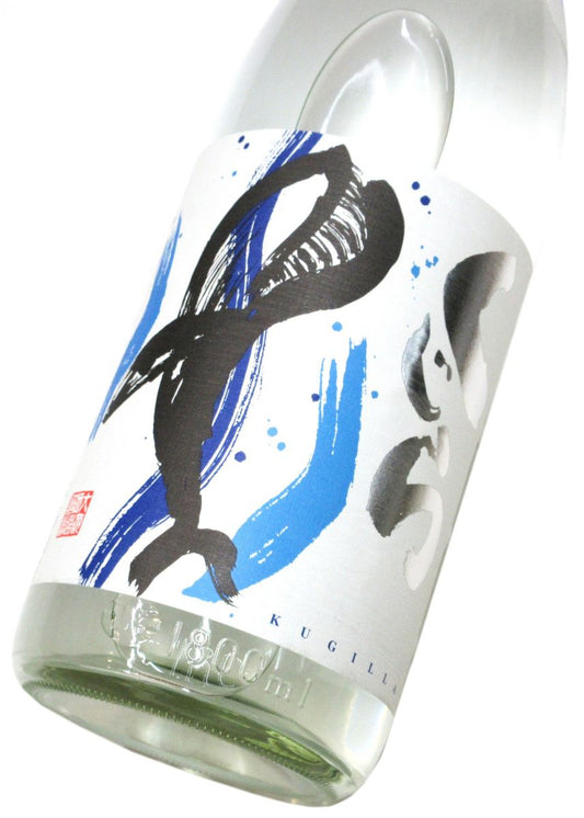縦くじら（くじらのボトル新焼酎）2026　1800ml（1本）