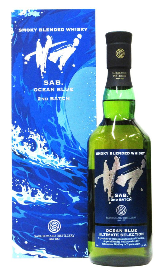SAB. OCEAN BLUE 2ND BATCH （専用化粧箱・クリアケース入り）