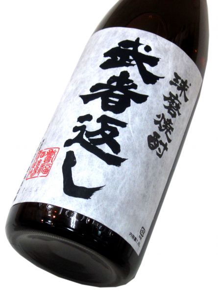 武者返し 25％ 1800ml（1本）