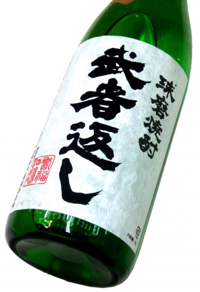 武者返し 43％ 1800ml（1本）