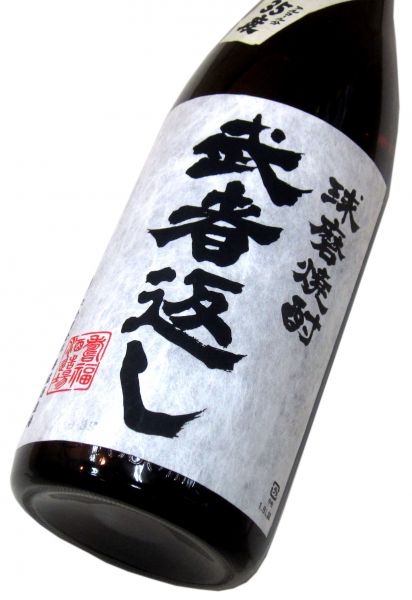 武者返し35％ 1800ml（1本）