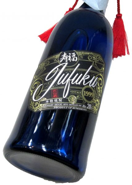 寿福 麦古酒1999 28％（化粧箱入り） 720ml（1本）