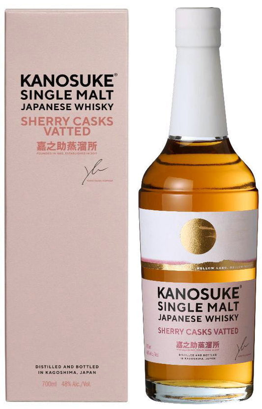 嘉之助 シングルモルト SHERRY CASKS VATTED（専用化粧箱入り）