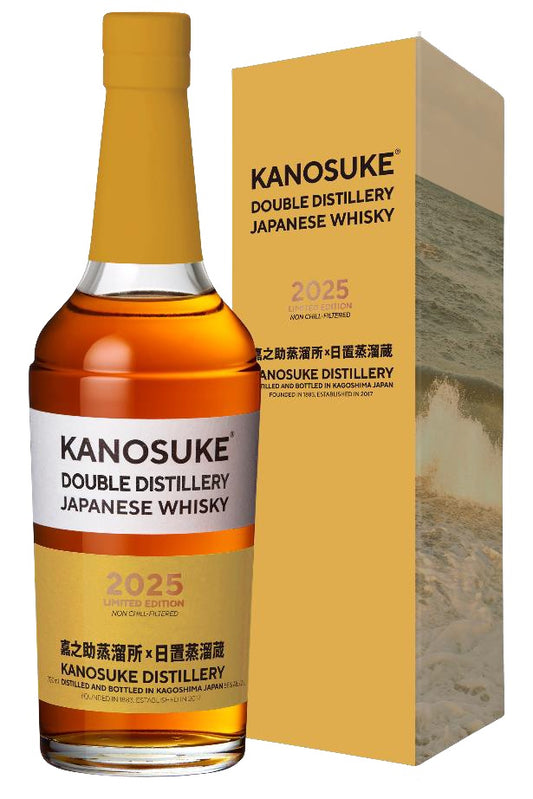 嘉之助 DOUBLE DISTILLERY 2025 LIMITED EDITION（専用化粧箱入り）