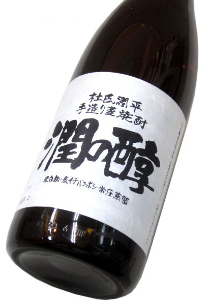 潤の醇 1800ml（1本）