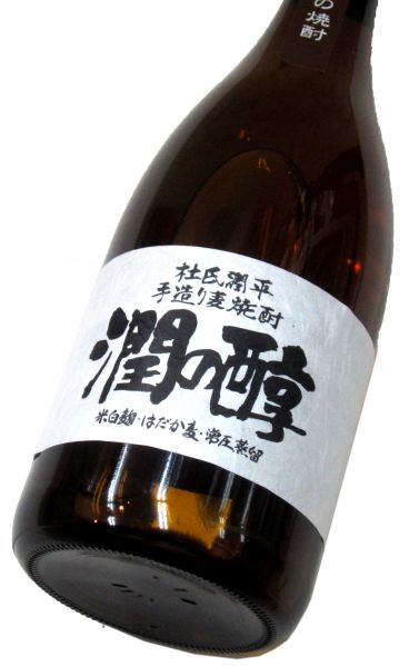 潤の醇 720ml（1本）