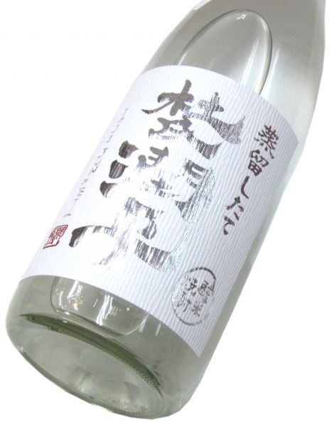 醇米焼酎 杜氏潤平 蒸留したて（無濾過新酒）2023　1800ml（1本）