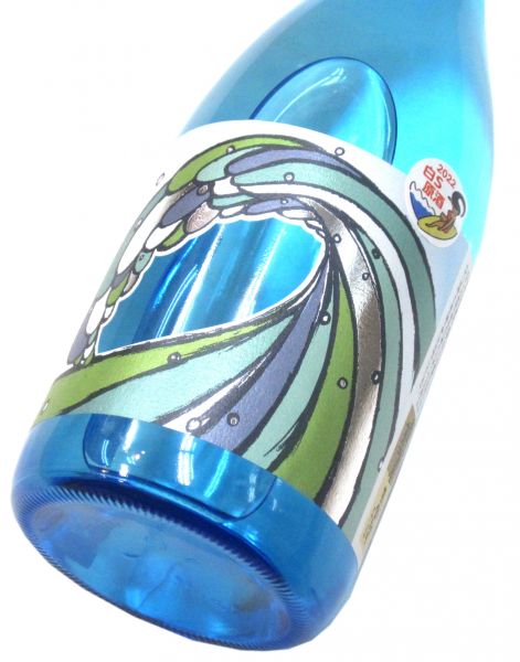 夏の潤平 原酒（おび蒸溜屋 黄金まさり）2022　720ml（1本）