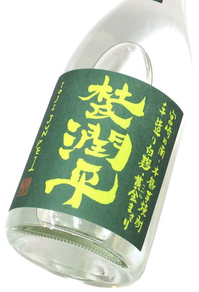 杜氏潤平 黄金まさり 長期発酵もろみ 720ml（1本）