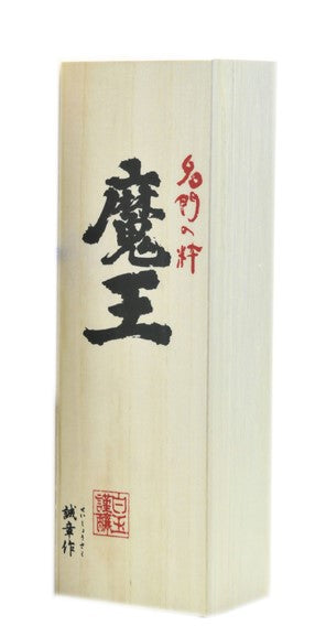 魔王 桐箱（720ml用）