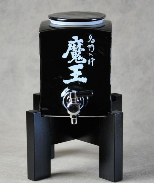 魔王 焼酎サーバー（サーバーのみ）
