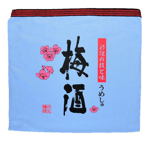 彩煌の梅酒 前掛け（水色）