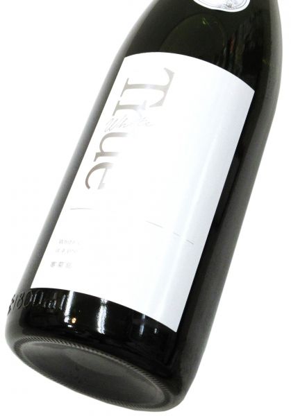 寒菊 True White 純米大吟醸生原酒（雄町50）2025　1800ml（1本）要冷蔵