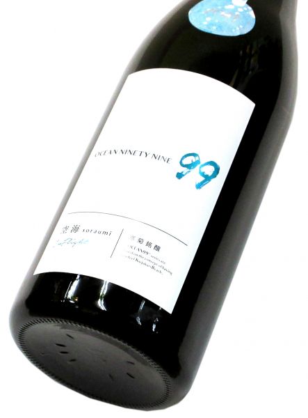 寒菊 Ocean99空海 〜Inflight〜2025　720ml（1本）