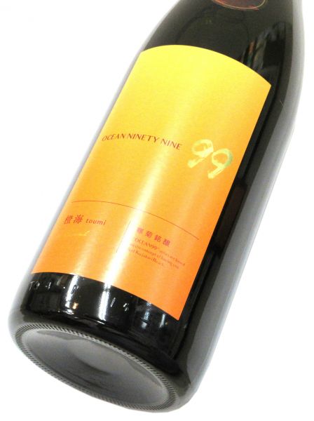 寒菊 Ocean99橙海 〜Arrival〜2025　1800ml（1本）要冷蔵