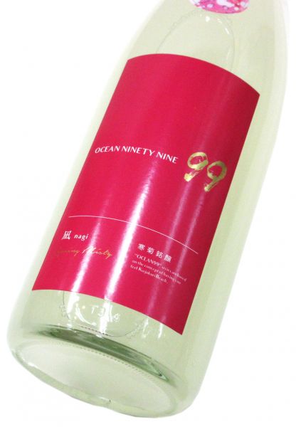 寒菊 Ocean99 凪 〜Spring Misty〜 2025　1800ml（1本）要冷蔵