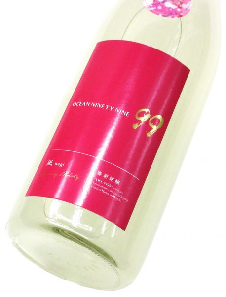 寒菊 Ocean99 凪 〜Spring Misty〜 2025　720ml（1本）要冷蔵