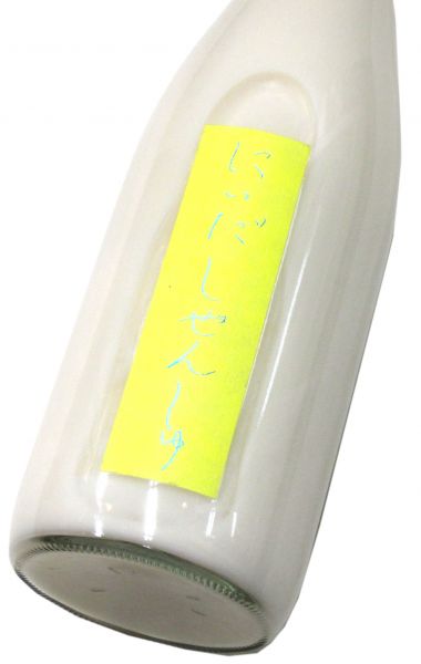 にいだしぜんしゅ　にごり（生もと純米原酒） 720ml（1本）