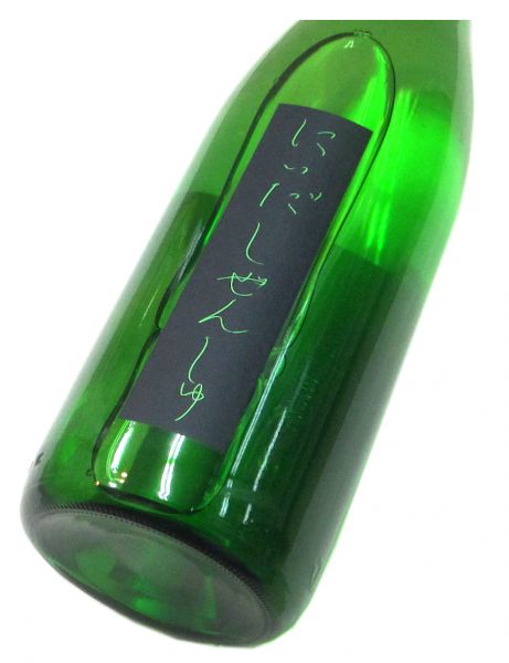 にいだしぜんしゅ　めろん3.33（生もと純米吟醸生原酒）2026　1800ml（1本） 要冷蔵