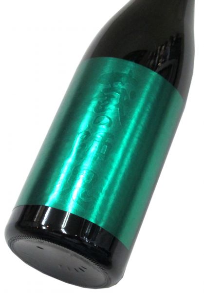 蔵の師魂 The Green 720ml（1本）