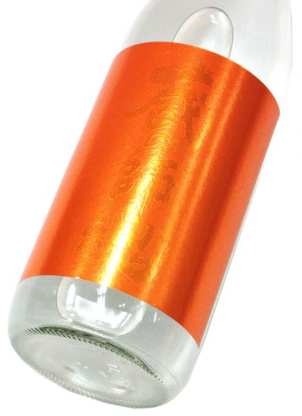 蔵の師魂 新焼酎 The Orange 2025（缶バッチ付き）720ml（1本）