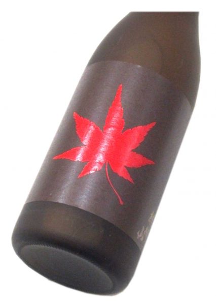 麒麟山 紅葉（もみじ）化粧箱入り 2025　720ml（1本）