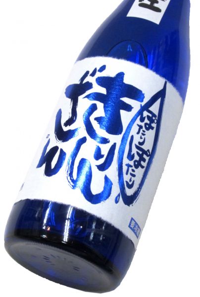 麒麟山　ぽたりぽたりきりんざん（越淡麗）2026　 720ml（1本）要冷蔵