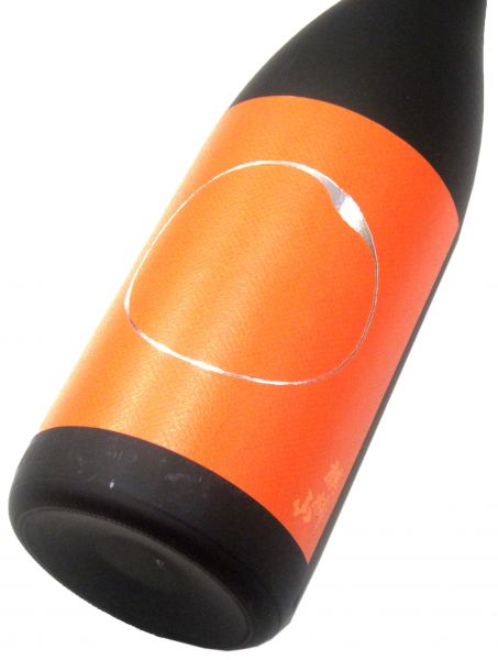 麒麟山 KAGAYAKI（化粧箱入り）1800ml（1本）