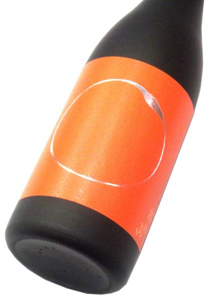 麒麟山 KAGAYAKI（化粧箱入り）2025　720ml（1本）