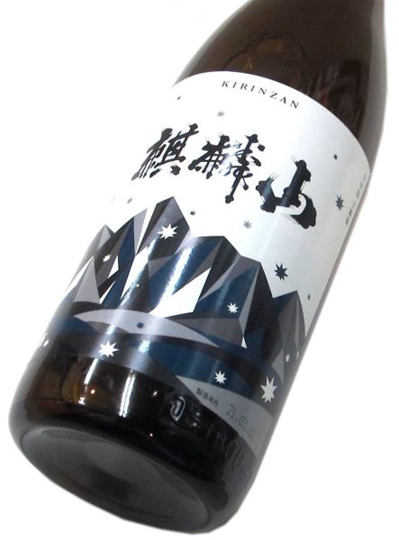 麒麟山 超辛口　1800ml（1本）