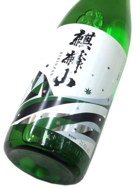 麒麟山 ユキノシタ 1800ml（1本）
