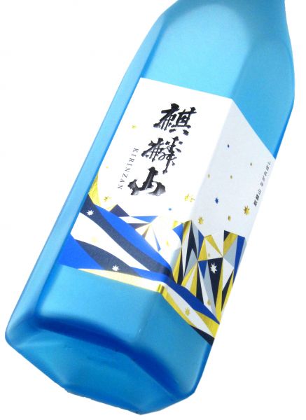 麒麟山 ながれぼし（化粧箱入り）1800ml（1本）