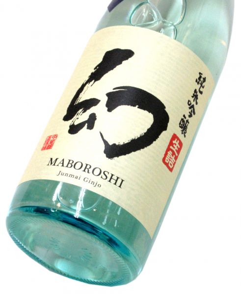 幻 純米吟醸ひやおろし 2026　720ml（1本）