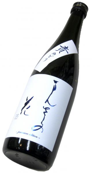 まんさくの花 純米吟醸生原酒「責めどり」2026 720ml（1本） 要冷蔵