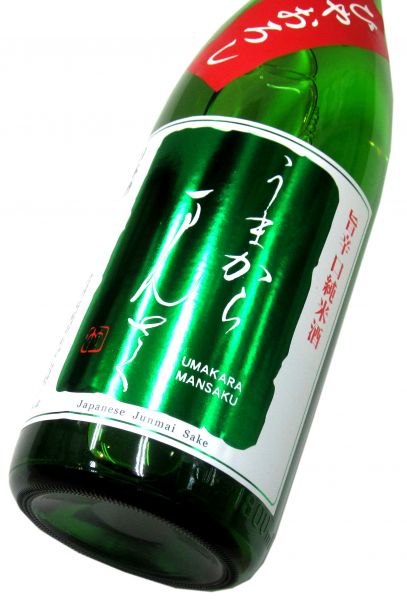 まんさくの花　うまからまんさく「ひやおろし」2026　1800ml（1本）
