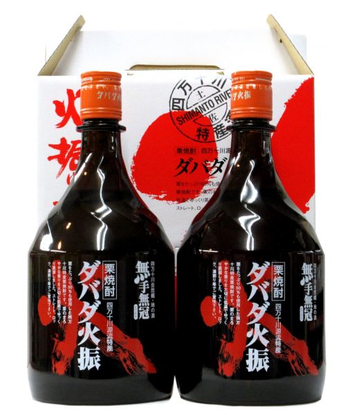 ダバダ火振（化粧箱入り） 900ml（2本入り）