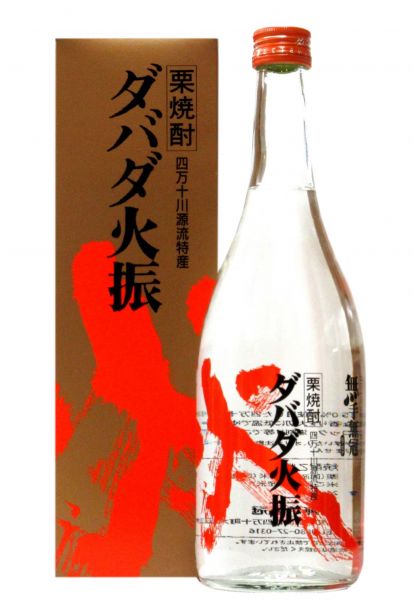 ダバダ火振（化粧箱入り）720ml（1本）