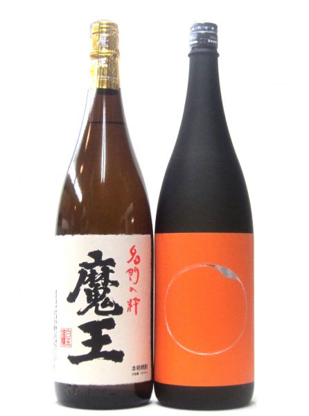 魔王セットB（1800ml）