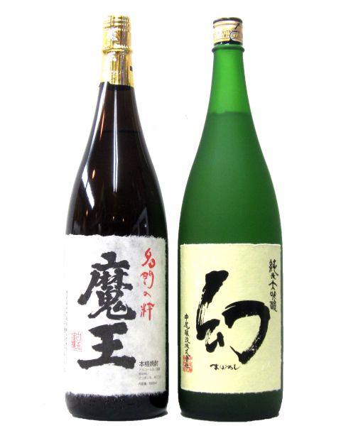 魔王セットD（1800ml）