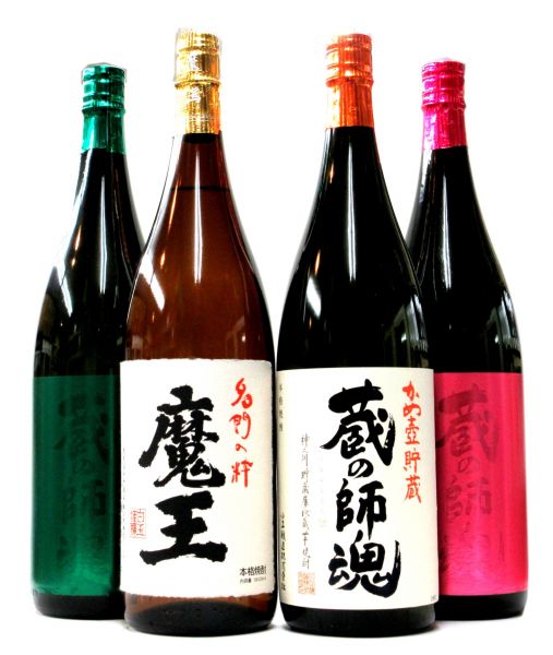 魔王セットL（1800ml）