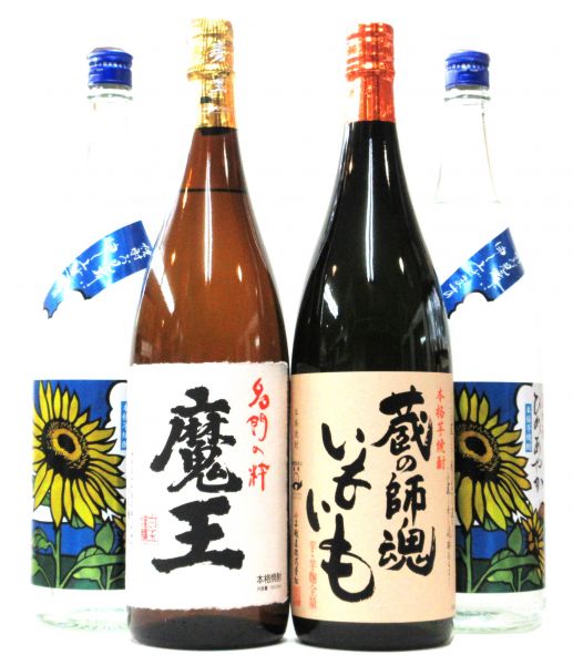 魔王セットN（1800ml）