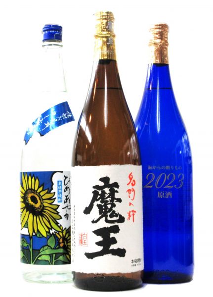 魔王セットO（1800ml）