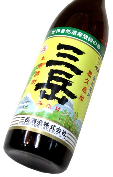 三岳 900ml（1本）