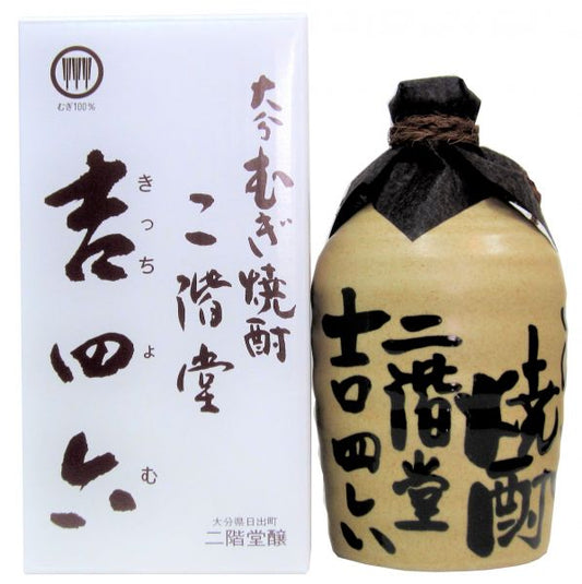 吉四六（壺）（化粧箱入り）  1800ml（1本）