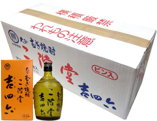 【代金引換不可】吉四六（瓶）ケース 720ml（10本）