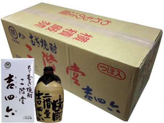 【代金引換不可】吉四六（壺）ケース 720ml（10本）