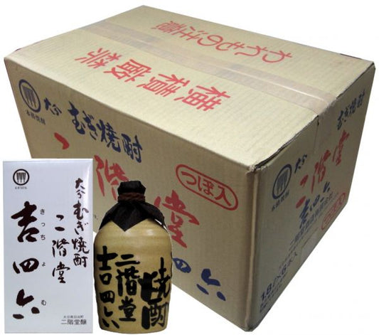 吉四六（壺）ケース 1800ml（6本）