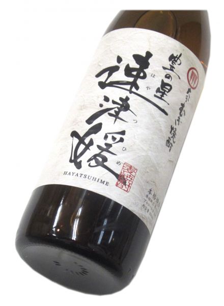 二階堂 速津媛（はやつひめ）25％　900ml（1本）