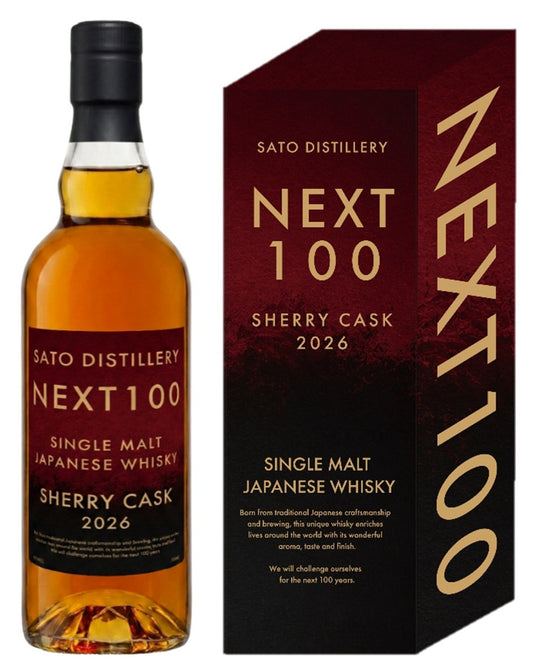 NEXT100　SHERRY CASK（専用化粧箱入り）